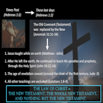 A diagram showing the New Testament pattern
