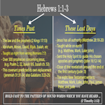 The canon of Scripture